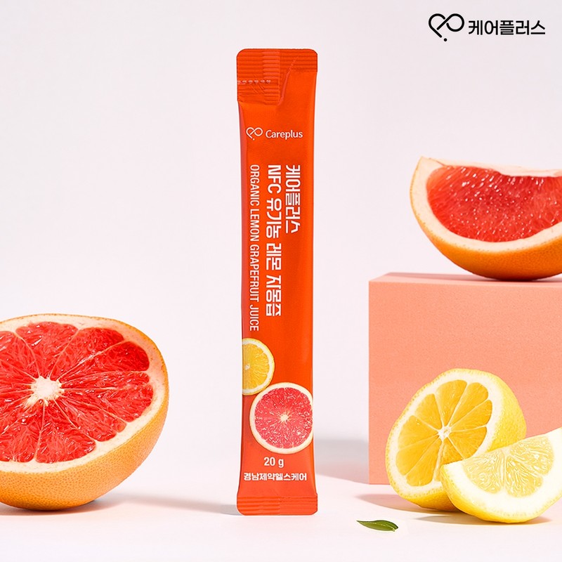 Care Plus NFC Organic Lemon Grapefruit 2 Boxes (20g /