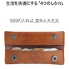 Abrasus Small Coin Purse, green (dark green)