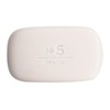 Via Mercato Italian Soap Bar (200 g), No. 5 -