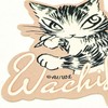 Deyan Cat Glow in the Dark Sticker Graffiti