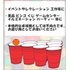 TAKASUE Ping Pong Balls Ping Pong Balls Plastic Ping Pong