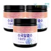 Hydrangea leaf hot water extract powder 100g+100g+100g / 수국잎 열수 추출물 분말 가루 100g+100g+100g