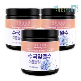 Hydrangea leaf hot water extract powder 100g+100g+100g / 수국잎 열수 추출물 분말 가루 100g+100g+100g