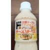 Donki Don Quijote Jonetz Japanese Cheese Caesar Salad Dressing