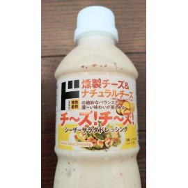 Donki Don Quijote Jonetz Japanese Cheese Caesar Salad Dressing
