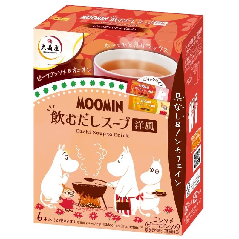 Omoriya Dashi Soup, Western Style, 6 Bottles x 5 Packs
