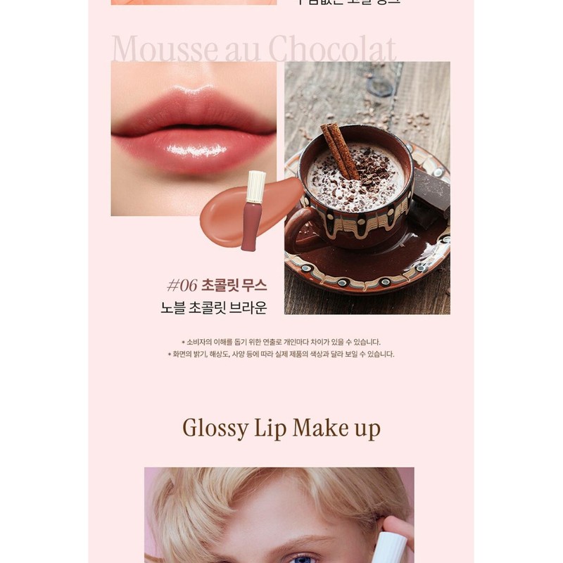 Paul & Joe Beaute Shade Lip Glossy Rouge Moist High