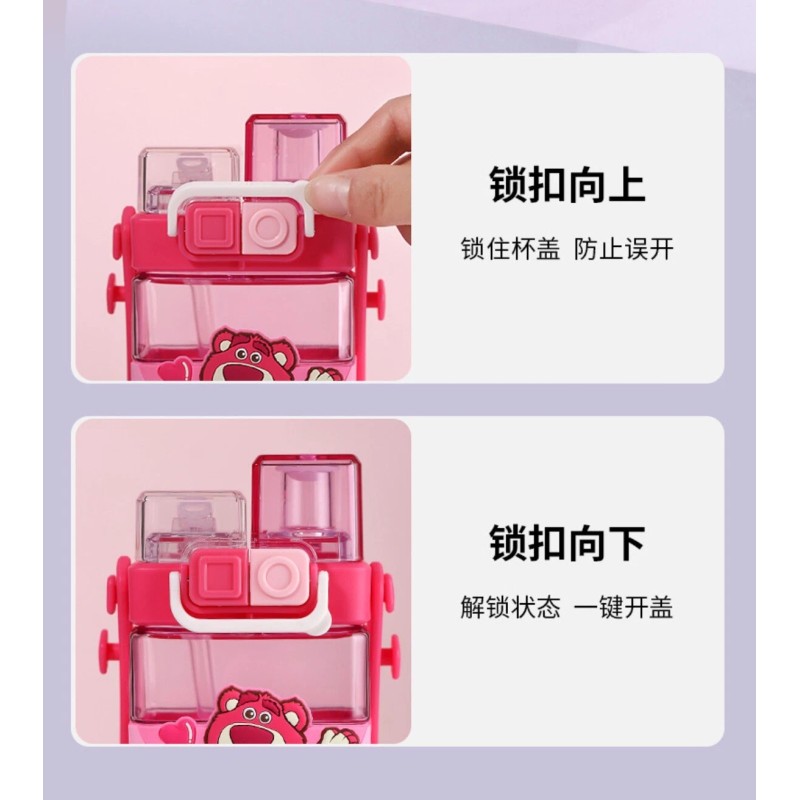 Sanrio Cinnamoroll Two Straws Drinking Water Bottle W/Adjustable Strap 570ml