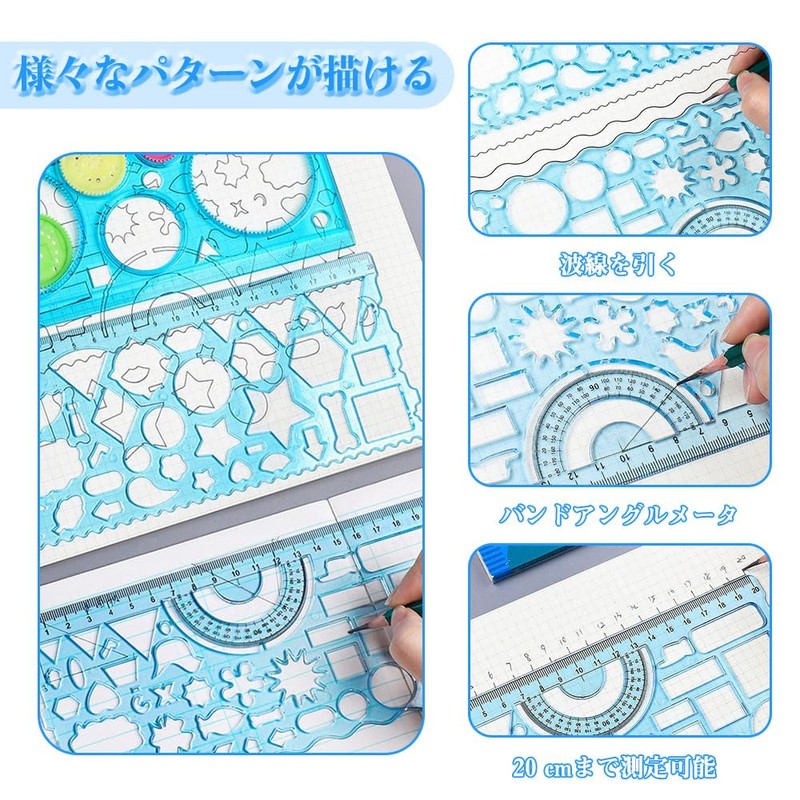 Design Ruler, Round Saw Ruler, Classic Design Ruler, Stationery Set,