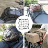 Touring Net, Cargo Net, Motorcycle Equipment, Includes Hooks, Elasticity, Cargo