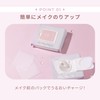 Wonjungyo Moist Up Lady Skin Pack, N, 70 Sheets /