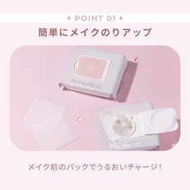 Wonjungyo Moist Up Lady Skin Pack, N, 70 Sheets / Face Pack, Partial Sheet Pack, Standard