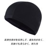 Swim Cap, Swimming Cap, Pool Hat, High Elasticity, Adult, Competition