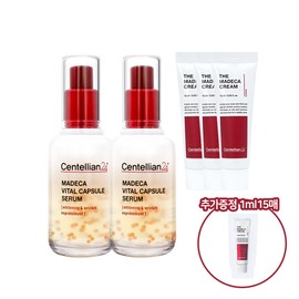 Centellian 24 Madeca Vital Capsule Serum 50ml x 2 + The Madeca Cream 15ml x 3 x + 1ml x 15 / 센텔리안24마데카 바이탈 캡슐 세럼 50ml 2개 + 더 마데카크림 15ml 3개 + 1ml 15매