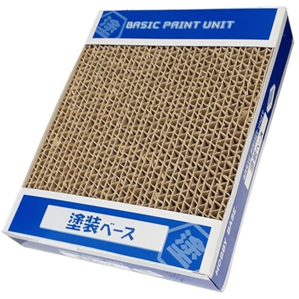 Hobby Base PPC-N18 Premium Parts Collection Paint Base, Pack of