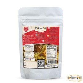 Kabsa Spices Mix Yemeni Blend Powder Ground Natural Herbs Premium Rice Baharat Herb Spice Seasoning Kabsah Herbal Egypt Non Gmo Kosher Halal (4 Pack = 4.94 oz / 140 gm) بهارات الكبسه اليمنيه حلال