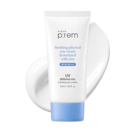 Make Prem Makeup Prime, UV Defense Smoke, Carming Sun Cream, 1.7 fl oz (50 ml), Non-Nano, Non-Chemical, Sunscreen, Face, Full Body, Glossy Skin Base, UV Base, Makeup Base, Korea
