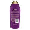 OGX OGX Thick & Full + Biotin & Collagen Conditioner,