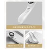 Facial Lift-Up, EMS RF Facial Beauty Device, Multi Function, Ion