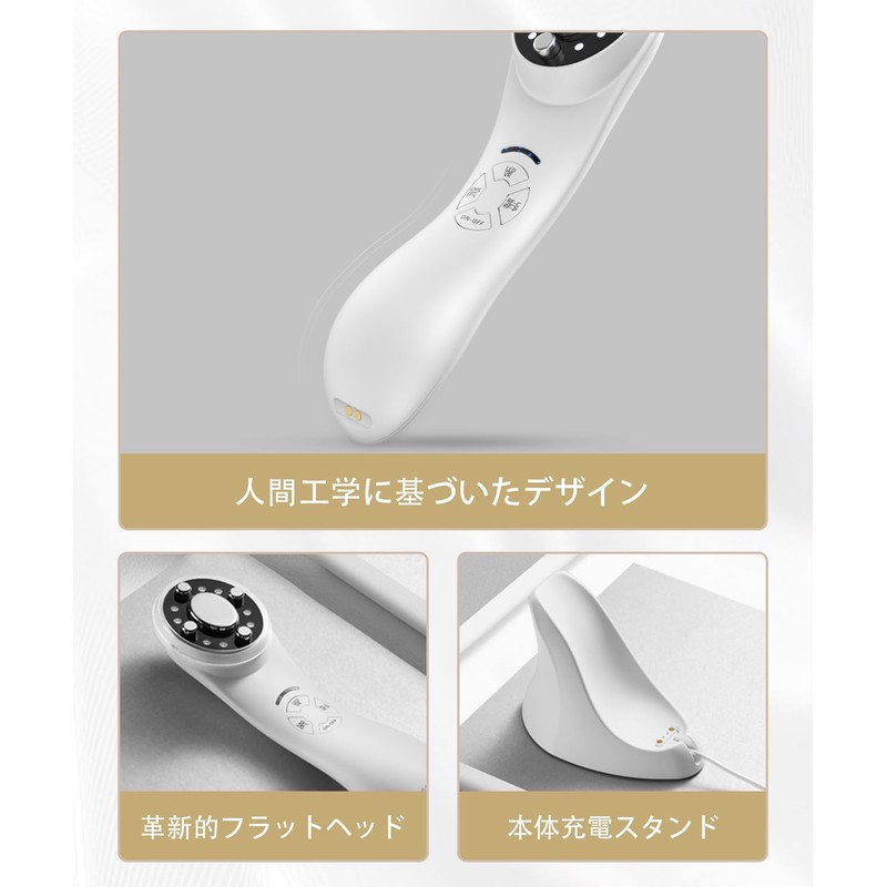 Facial Lift-Up, EMS RF Facial Beauty Device, Multi Function, Ion