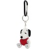 Nakajima Corporation 183729-23 Peanuts Carabiner Mascot Snoopy Heart Sitting