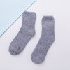 TC The Cheers Snuggle Socks - Extremely Cozy Terry Fluffy