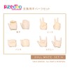 PICCODO Series PIC H001D Replacement Hand Set A Doll White