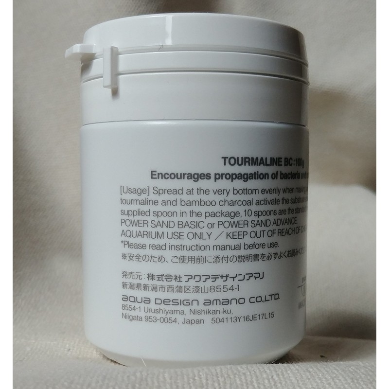 Aquarium ADA TOURMALINE BC (100g) Activating The Propagation Of Bacteria