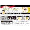 KOSE Clear Turn White Mask, VC (Vitamin C), 5 Pieces,