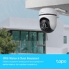 Tapo Tapo TC40 Pan/Tilt Outdoor Security Camera, 1080p Full HD,