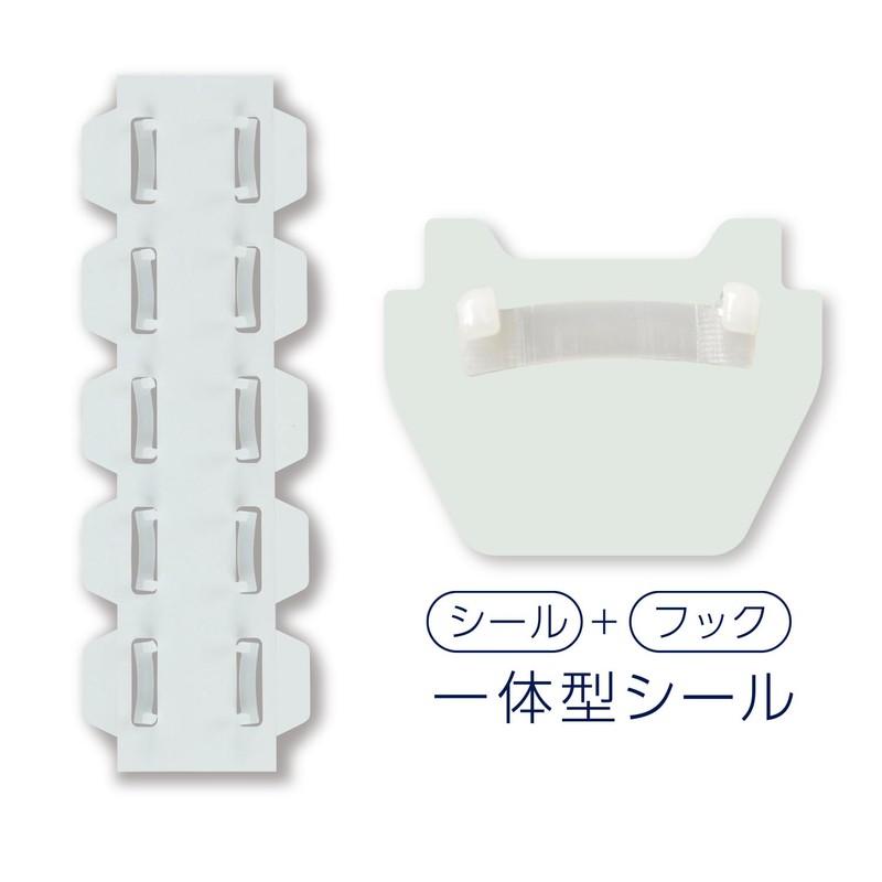 Plus Walk Wrap Claw Hook Seals, 20 Sheets, Easy to