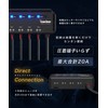 Kaedear KDR-E1 Plastic Black Accessories ACC Power Supply for Motorcycles