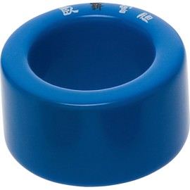 UNIX BX74-35 Baseball Practice Supplies Bat Weight Ring 27.7 oz (780 g)