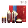 Yejihu Premium Self-Myeong Women's 3-piece Set / Skin, Lotion, Cream