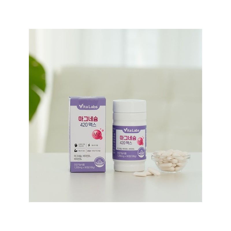 Vitalabs 비타랩스 마그네슘 420 맥스 눈떨림 임산부 영양제 B1 B6