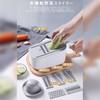 Slicer Set, 7 in 1, Multi-functional Slicer, Julienne Slicer, Chopping,