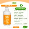 Baby Bath Oil