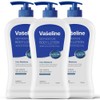Märgent Vaseline Body Wash 1000ml / 메르헨트 바세린 바디워시 1000ml X 3개 약산성 대용량 퍼퓸 향좋은 바디클렌저 - 바세린 바디로션 1000ml X 3개