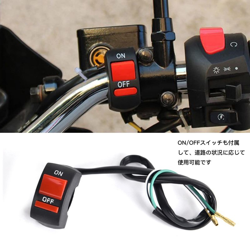 GZRUICA Motorcycle LED Fog Light, Auxiliary Light, Spotlight, Work Light,