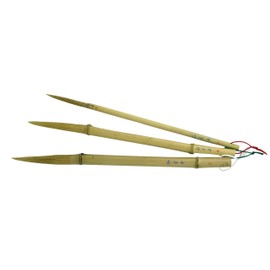 Namurataiseidou Calligraphy Brush for Creation, Girls, Small for Beginning, Calligraphy Set, Elementary Students, Art Supplies, Beginners, School Children