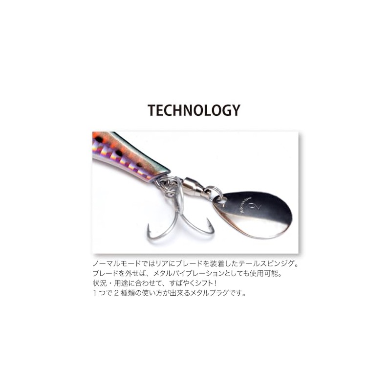 Megabass X-CREW (X-Crew), 1.4 oz (40 g), All Pink