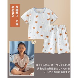 Hapipana Pajamas, Top and Bottom Set, Boys, Girls, Short Sleeve, Half Pants, Knee Shorts, Thin, Children's Clothes, Cotton, Loungewear, Sleepwear, 2-13 Years, Elementary School Students, Top, Kids,