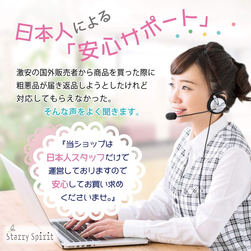 StarrySpirit Women's Mini Wallet, Mini Wallet, Trifold, Compact, Coin Purse,