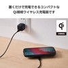 Elecom EC-QA27BK Wireless Charger, 10 W, Qi Standard Compatible, Tabletop,