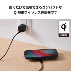 Elecom EC-QA27BK Wireless Charger, 10 W, Qi Standard Compatible, Tabletop, Type-C Cable Included, 3.3 ft (1 m), Black