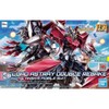 Bandai Hobby - Gundam Build Divers - #238 Gundam Astray