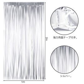 Samcos Tassel Curtain Set of 2, 39.4 x 78.7 inches (100 x 200 cm), Glitter, Fringe Curtain, Background, Bright Glossy, Birthday, Wedding, Year-end Party, Decoration, Glamorous Metallic, Room