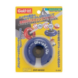 LITE Weight-Up G-269 Blue