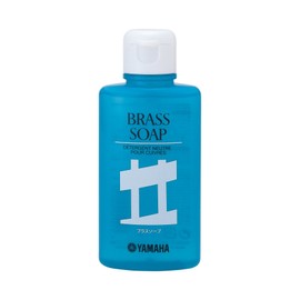 Yamaha BS2 Brass Soap