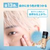 Maybelline Fit Me Liquid Foundation R 220